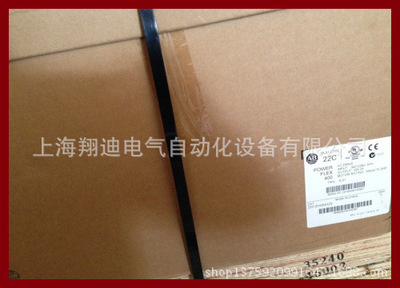 22C-D105A103 AB變頻器 美國(guó)AB總代理直銷，上海翔迪電氣自動(dòng)化現(xiàn)貨供應(yīng)